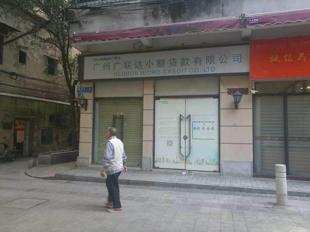 有名無實(shí)的民間金融街：理想豐滿，現(xiàn)實(shí)尷尬