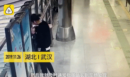 2019年廣東人痛哭指數(shù)報告 2019年廣東人痛哭指數(shù)報告