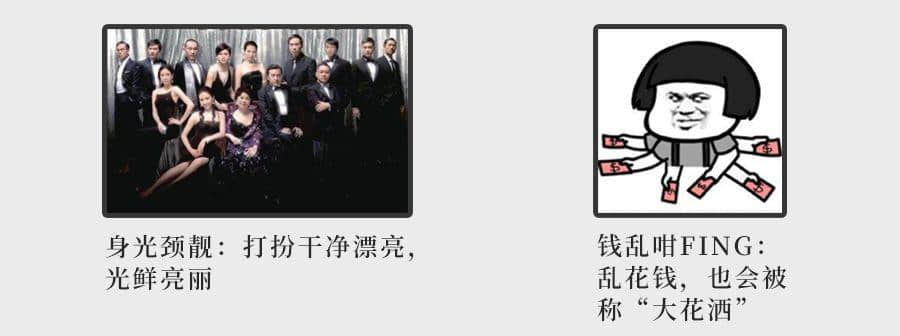 為什么聽了那么多粵語歌，你的粵語還是一塌糊涂？