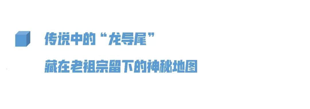 8號(hào)線那么長(zhǎng)，這里才是海珠最有老廣風(fēng)情的地方