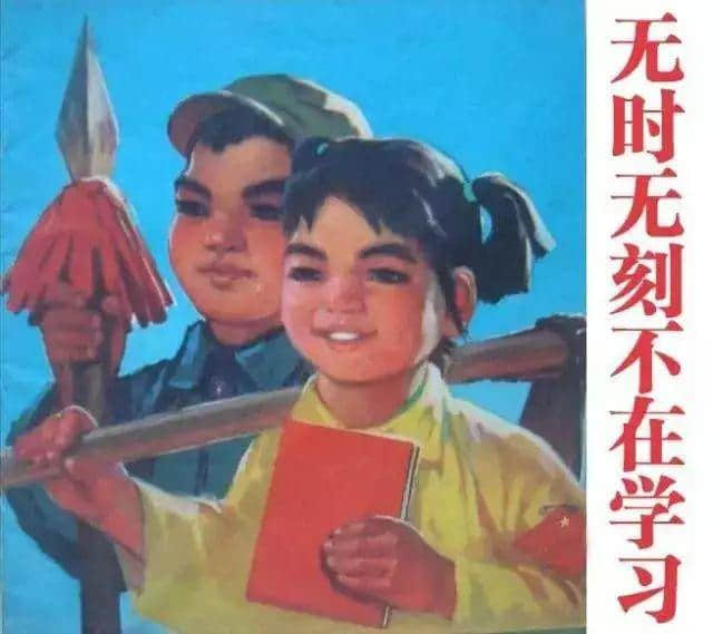 我想說：在座各位小學都未畢業(yè)！