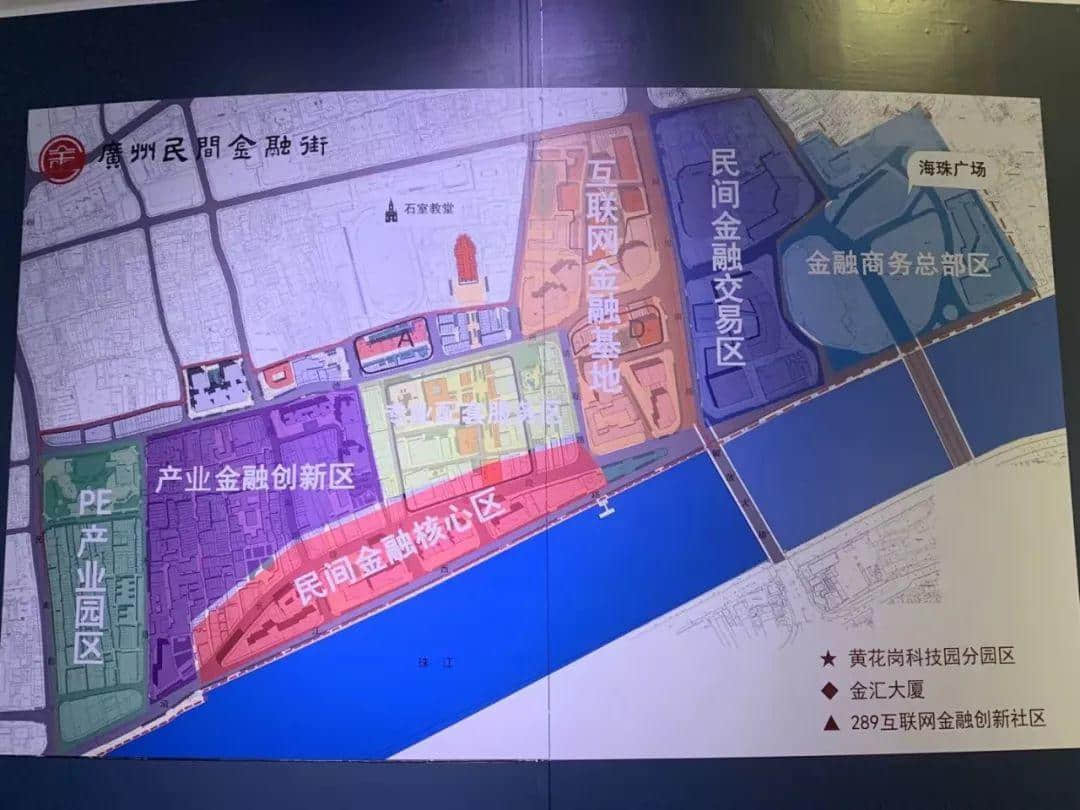 有名無實(shí)的民間金融街：理想豐滿，現(xiàn)實(shí)尷尬