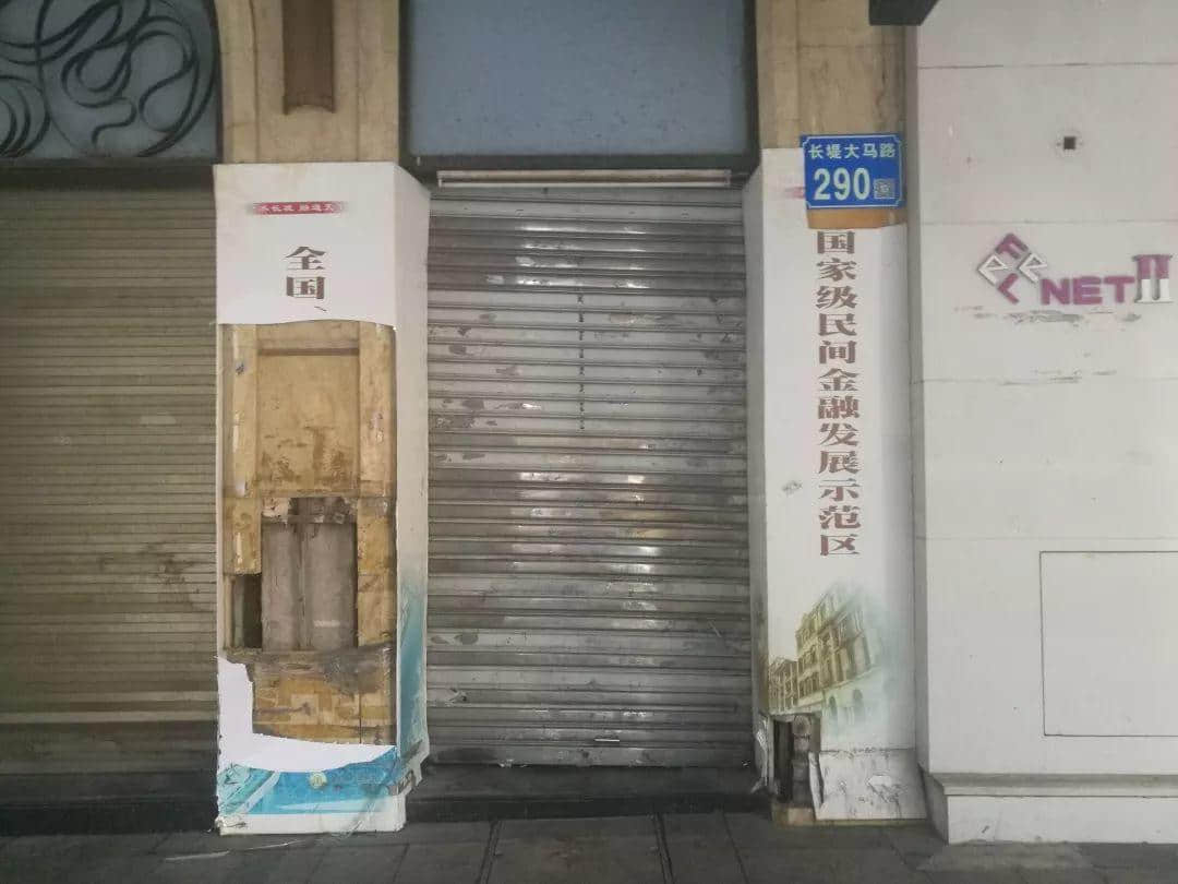 有名無實(shí)的民間金融街：理想豐滿，現(xiàn)實(shí)尷尬