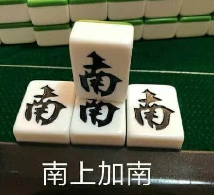 2019年廣東人痛哭指數(shù)報告 2019年廣東人痛哭指數(shù)報告