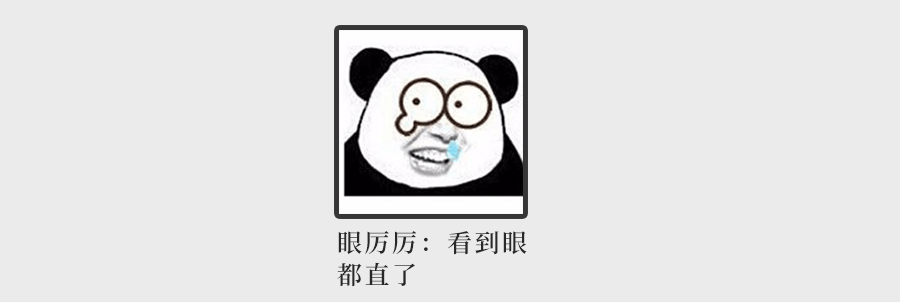 為什么聽了那么多粵語歌，你的粵語還是一塌糊涂？
