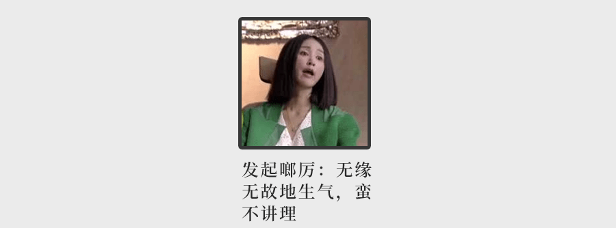 為什么聽了那么多粵語歌，你的粵語還是一塌糊涂？