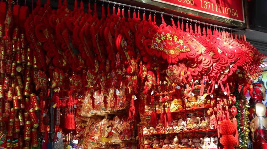 識(shí)嘆廣州 | 見(jiàn)識(shí)廣州批發(fā)市場(chǎng)的樂(lè)趣 識(shí)嘆廣州 | 見(jiàn)識(shí)廣州批發(fā)市場(chǎng)的樂(lè)趣