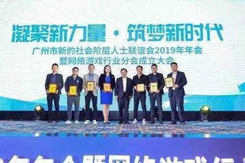 2019，廣州到底“南不南”