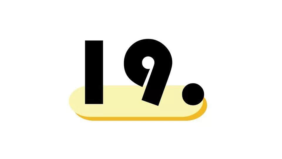 2019，愛廣州的19個(gè)理由