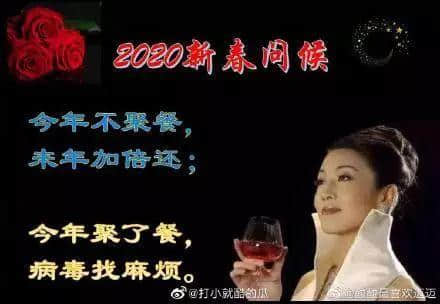新型肺炎疫情嚴(yán)峻，廣東人應(yīng)如何保命過(guò)春節(jié)？