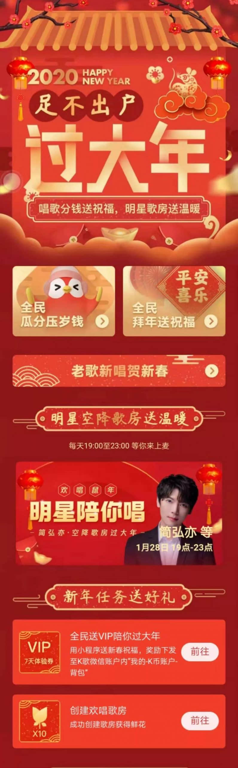因?yàn)樾滦头窝讗灥桨l(fā)毛嘅廣東人，如何喺屋企解悶？