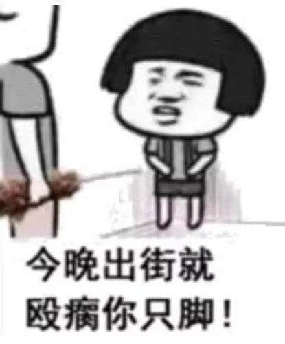 因?yàn)樾滦头窝讗灥桨l(fā)毛嘅廣東人，如何喺屋企解悶？