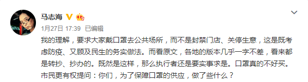 廣東人的悖論：不戴口罩不能出街，但不出街又買不到口罩