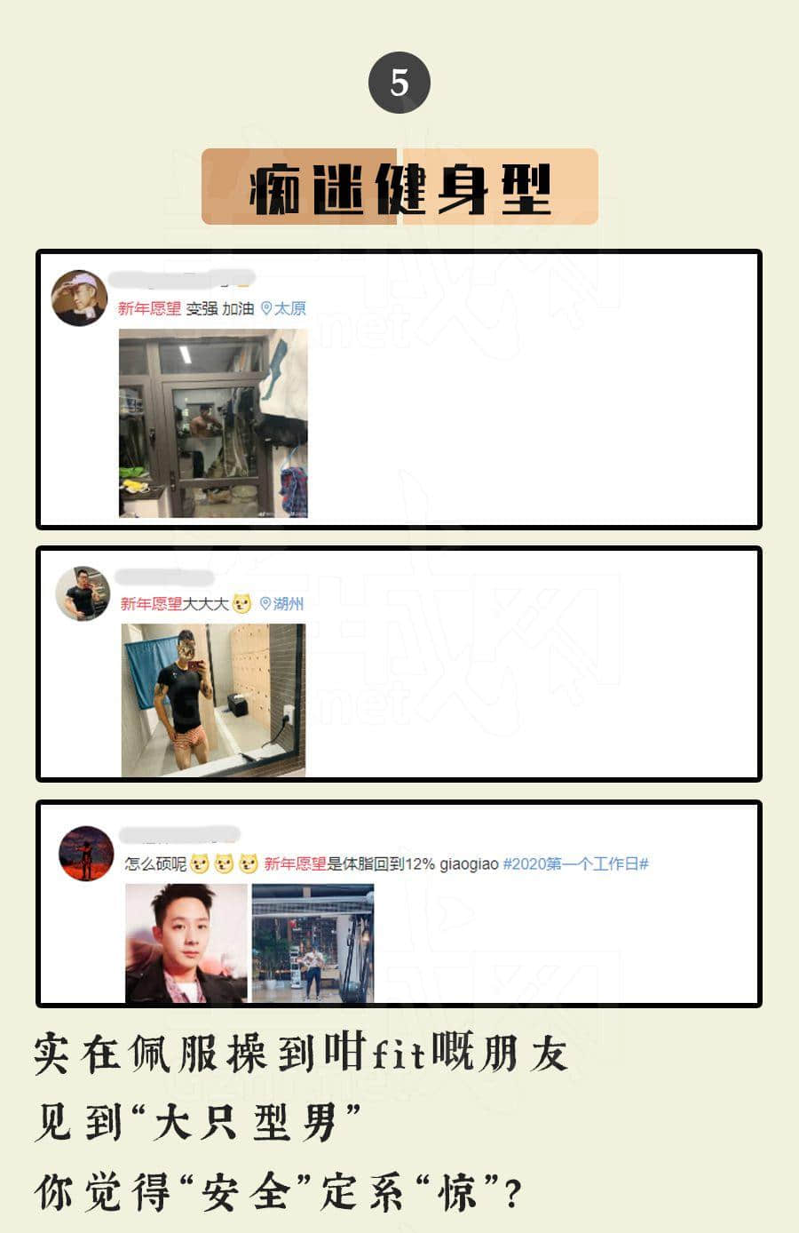 廣東人的2020年 : 旗旗旗旗旗旗旗旗旗旗旗旗旗 廣東人的2020年 : 旗旗旗旗旗旗旗旗旗旗旗旗旗