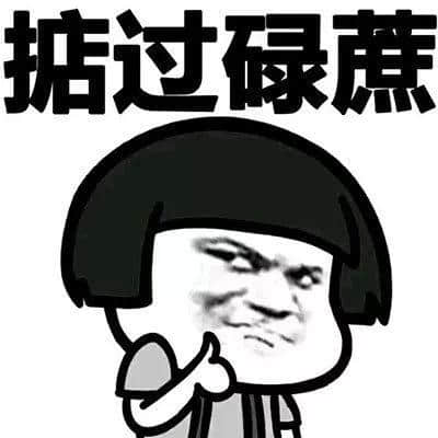 因?yàn)樾滦头窝讗灥桨l(fā)毛嘅廣東人，如何喺屋企解悶？