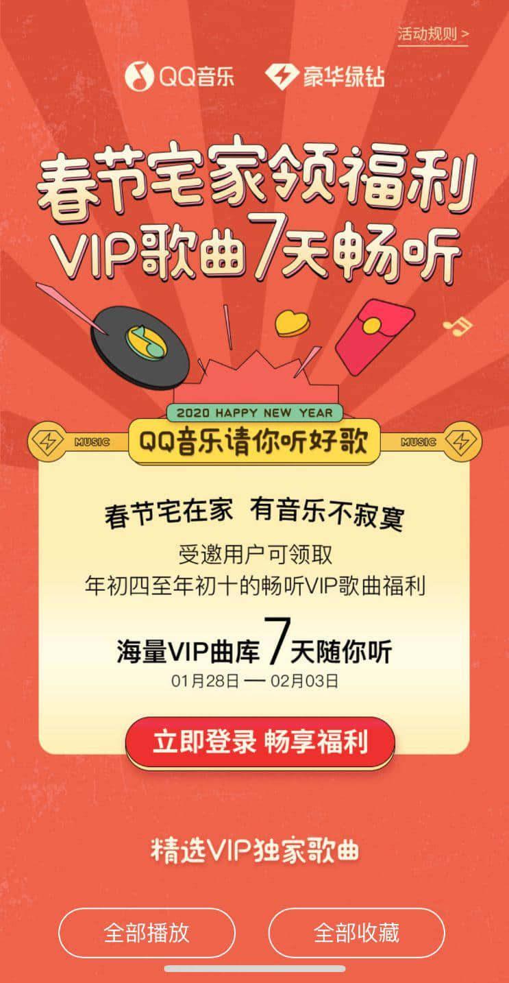 因?yàn)樾滦头窝讗灥桨l(fā)毛嘅廣東人，如何喺屋企解悶？