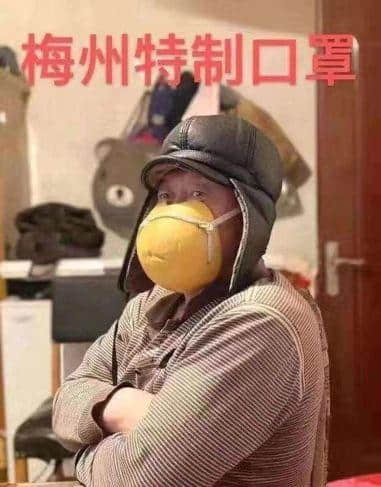 廣東人的悖論：不戴口罩不能出街，但不出街又買不到口罩