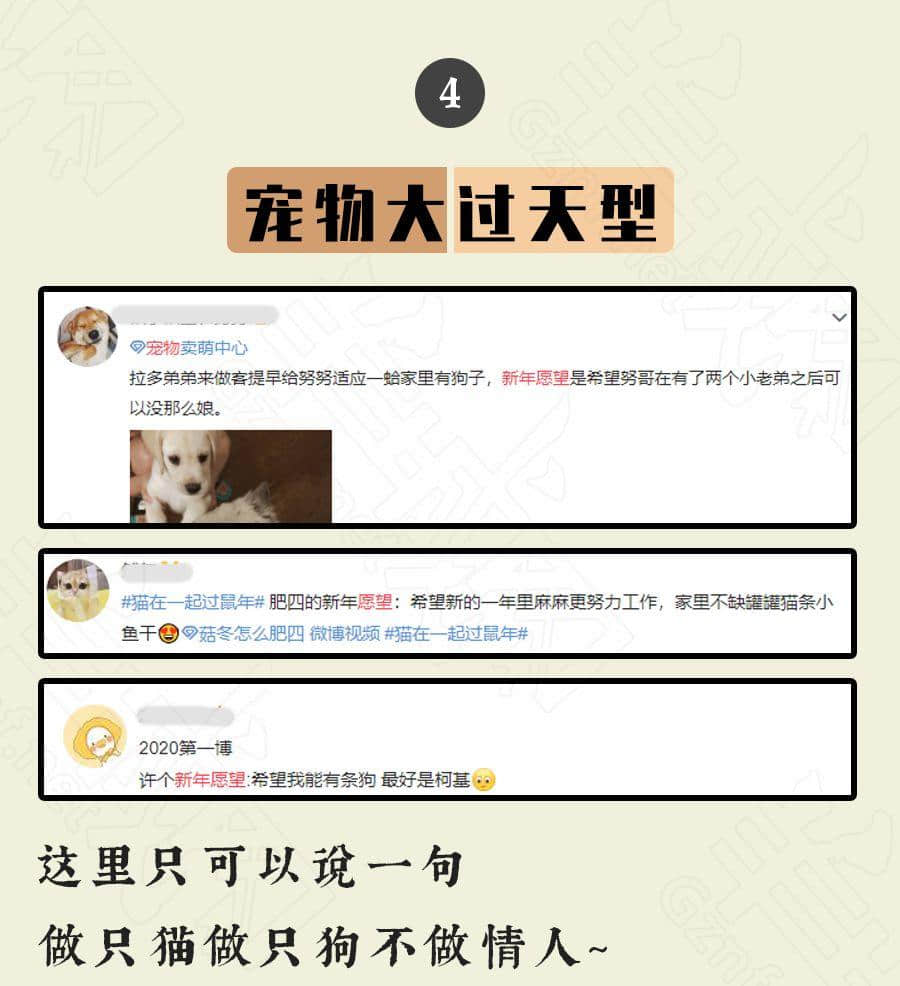 廣東人的2020年 : 旗旗旗旗旗旗旗旗旗旗旗旗旗 廣東人的2020年 : 旗旗旗旗旗旗旗旗旗旗旗旗旗