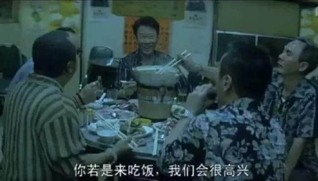 打邊爐和吃火鍋到底有什么區(qū)別？
