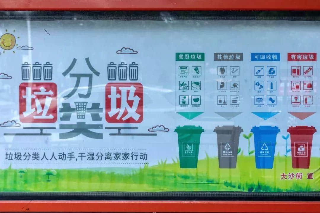 2019，廣州到底“南不南”