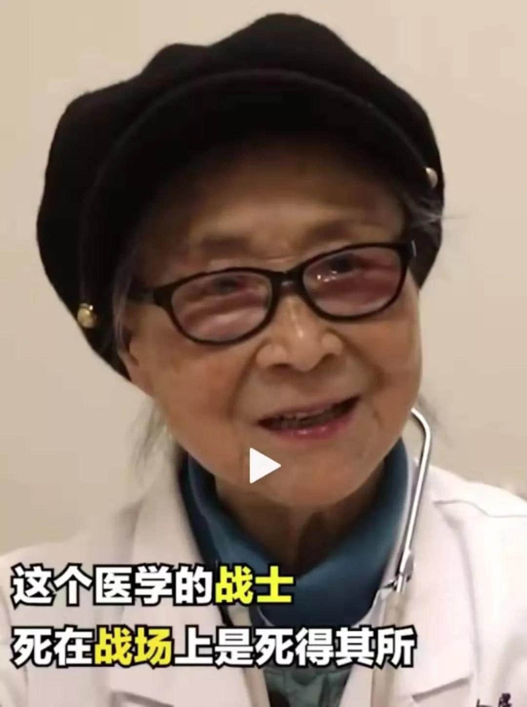 1把刀、5秒鐘、斷送1500個(gè)家庭的希望，特殊時(shí)期還有人殺醫(yī)？
