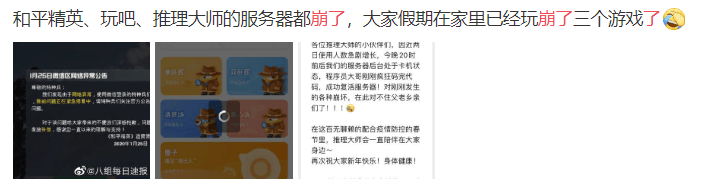 因?yàn)樾滦头窝讗灥桨l(fā)毛嘅廣東人，如何喺屋企解悶？