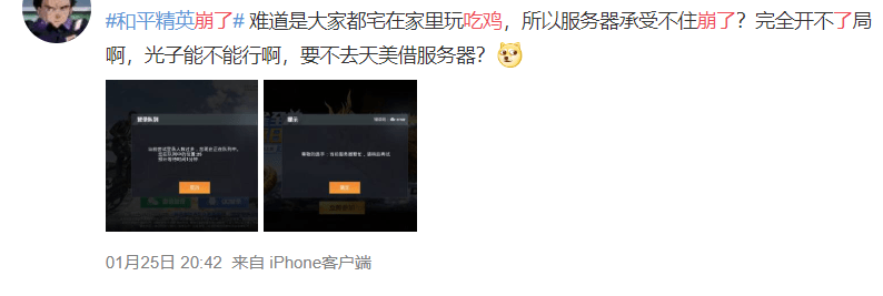 因?yàn)樾滦头窝讗灥桨l(fā)毛嘅廣東人，如何喺屋企解悶？