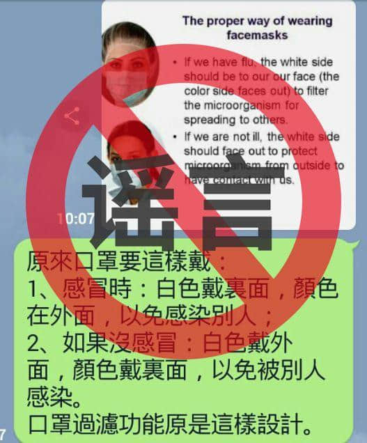 1把刀、5秒鐘、斷送1500個(gè)家庭的希望，特殊時(shí)期還有人殺醫(yī)？