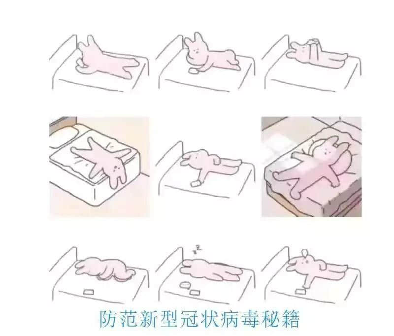 新型肺炎疫情嚴(yán)峻，廣東人應(yīng)如何保命過(guò)春節(jié)？