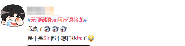 因?yàn)樾滦头窝讗灥桨l(fā)毛嘅廣東人，如何喺屋企解悶？