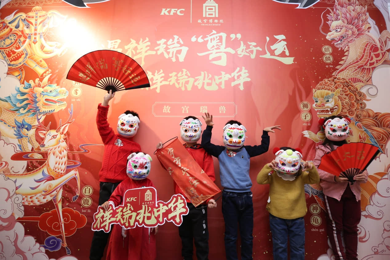 小朋友們“套”住祥瑞、喜鬧新年
