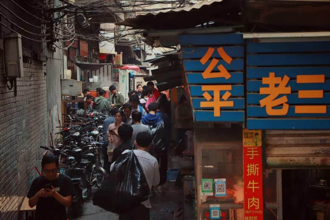藏身沙河的汕尾街:鬧市中漸行漸遠(yuǎn)的“故鄉(xiāng)” 藏身沙河的汕尾街:鬧市中漸行漸遠(yuǎn)的“故鄉(xiāng)”