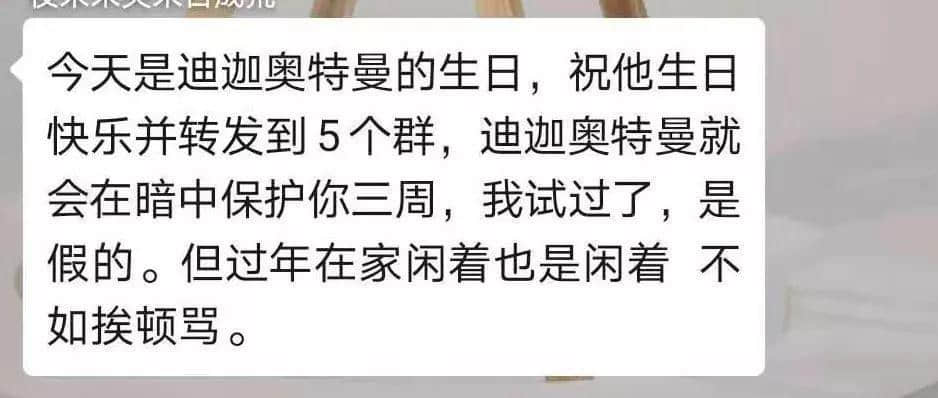 因?yàn)樾滦头窝讗灥桨l(fā)毛嘅廣東人，如何喺屋企解悶？