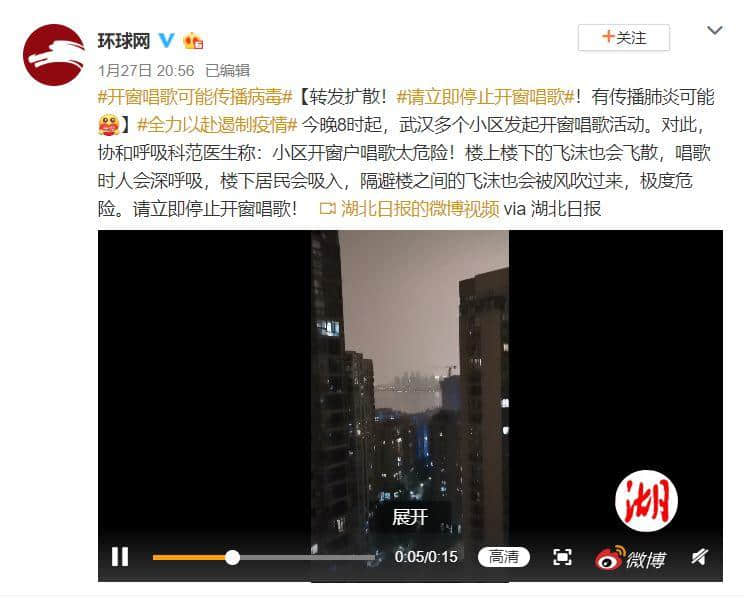因?yàn)樾滦头窝讗灥桨l(fā)毛嘅廣東人，如何喺屋企解悶？