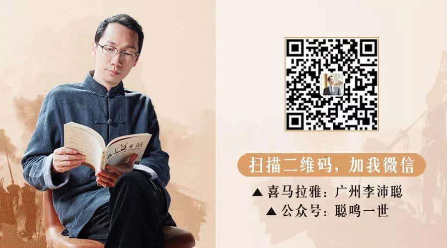 蠢兒子有什么好？