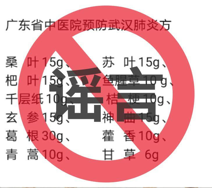 1把刀、5秒鐘、斷送1500個(gè)家庭的希望，特殊時(shí)期還有人殺醫(yī)？