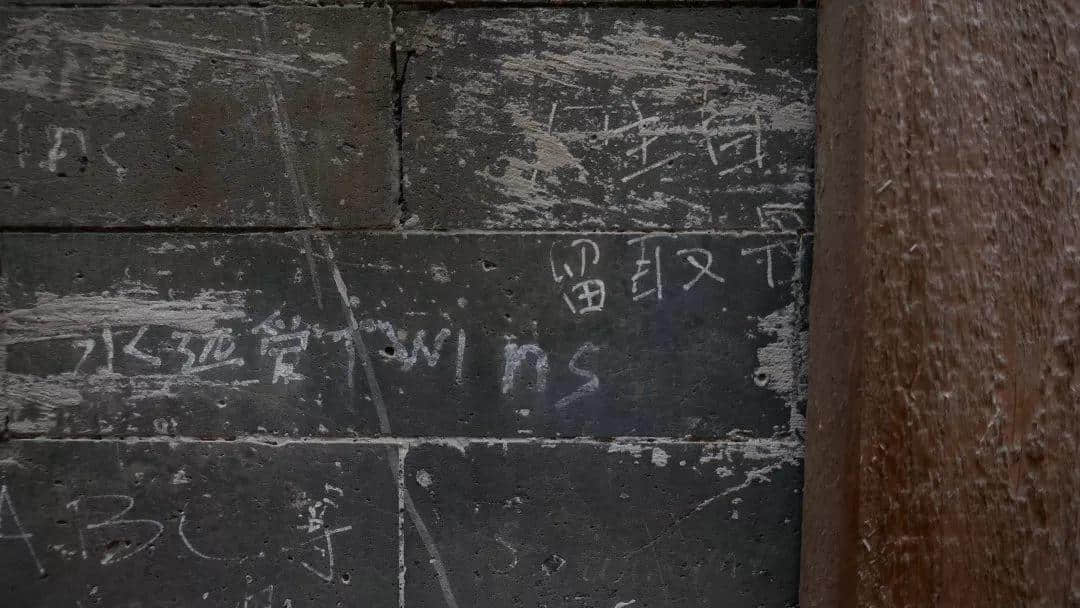 西關(guān)大屋，到底長什么樣？