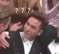 利是？利事？利市？廣東人，你分得清楚嗎？