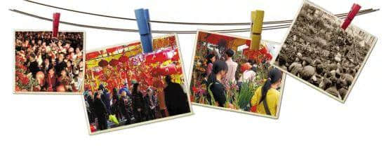 即使日軍兵臨城下，也不能阻擋廣州人買(mǎi)花買(mǎi)年桔！