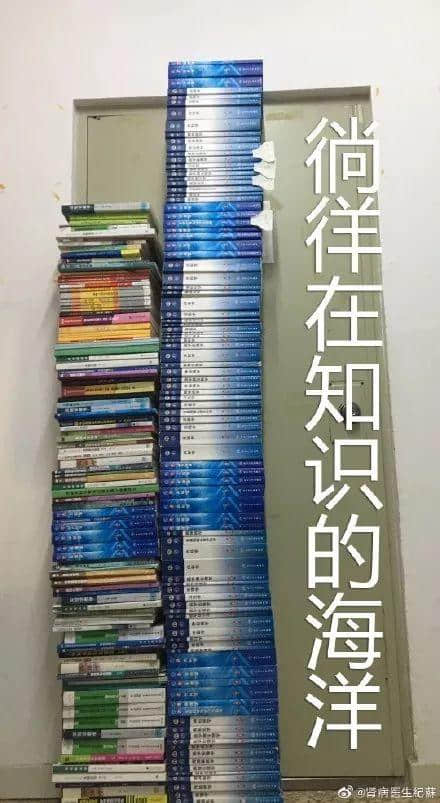 1把刀、5秒鐘、斷送1500個(gè)家庭的希望，特殊時(shí)期還有人殺醫(yī)？