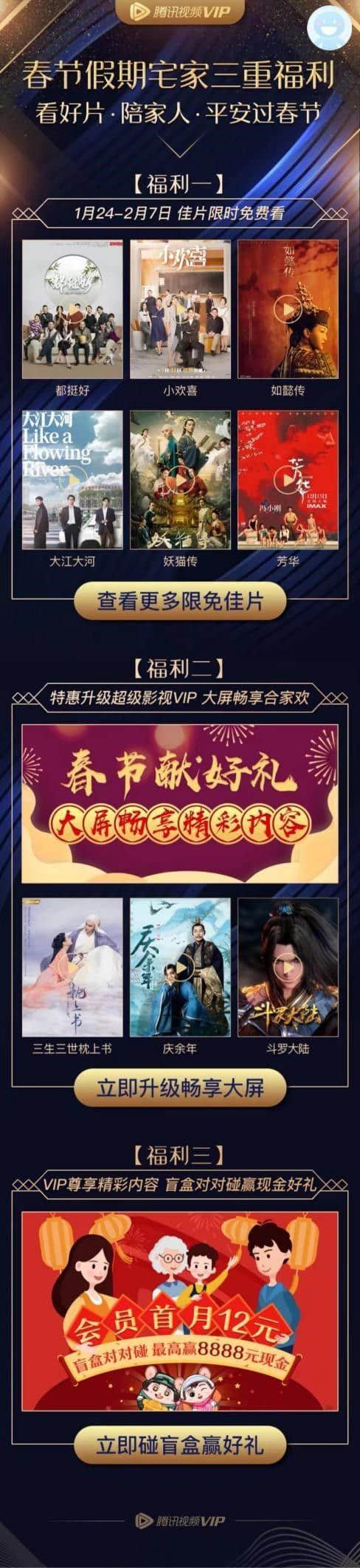 因?yàn)樾滦头窝讗灥桨l(fā)毛嘅廣東人，如何喺屋企解悶？