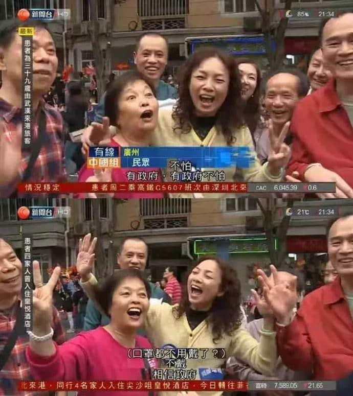 廣東人的悖論：不戴口罩不能出街，但不出街又買不到口罩