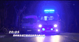 1把刀、5秒鐘、斷送1500個(gè)家庭的希望，特殊時(shí)期還有人殺醫(yī)？