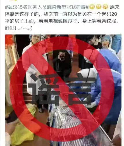 1把刀、5秒鐘、斷送1500個(gè)家庭的希望，特殊時(shí)期還有人殺醫(yī)？
