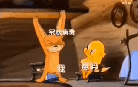 新型肺炎疫情嚴(yán)峻，廣東人應(yīng)如何保命過(guò)春節(jié)？
