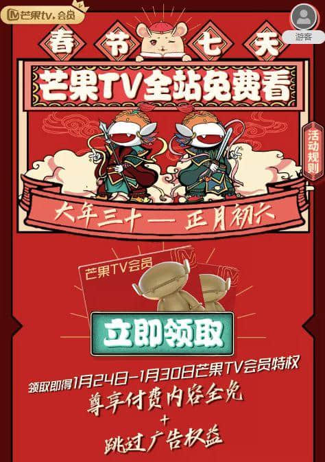 因?yàn)樾滦头窝讗灥桨l(fā)毛嘅廣東人，如何喺屋企解悶？