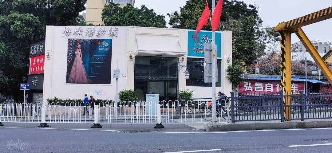 情人節(jié)的廣州街頭，沒有情人