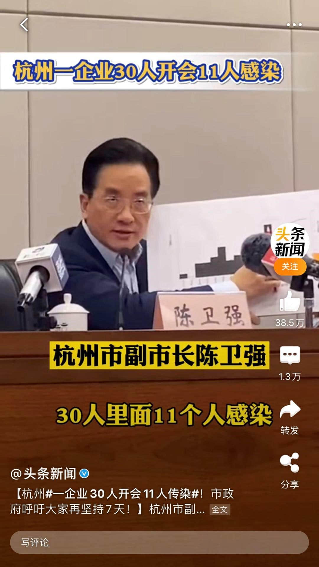揭秘疫情災難下的9大思維謬誤，最后一條才是真正的悲哀