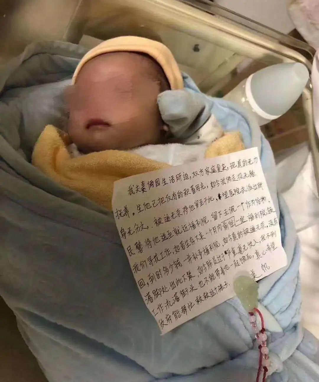 昨天轉(zhuǎn)發(fā)降薪文章的我，今天就被通知停薪停職
