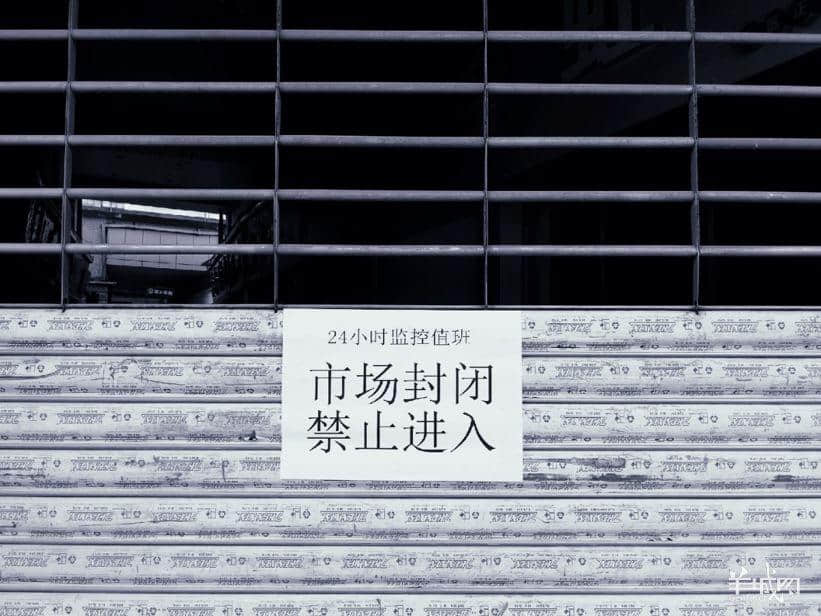 廣州空城記:疫情爆發(fā)下的春節(jié)假期 廣州空城記:疫情爆發(fā)下的春節(jié)假期